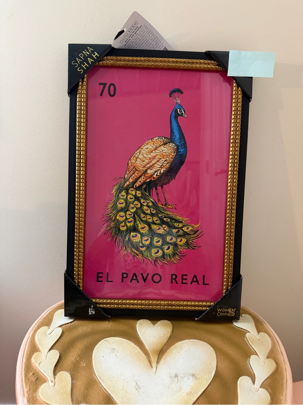 Sapna Shah El Pavo Real Framed Peacock Wall Hanging Picture